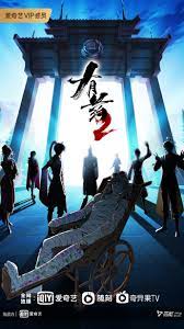 SEO站长优化工具