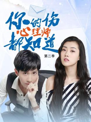 网站描述方面怎么优化好